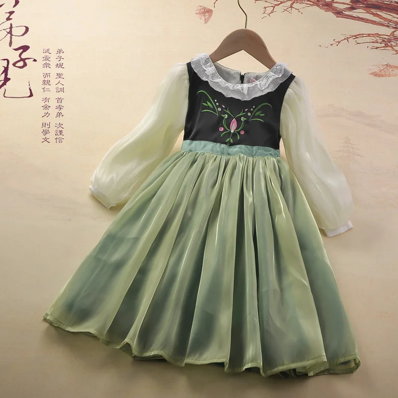 Elegant Party New in Dresses 2024 Korean Kids Spring Female Child Clothes Anna Costume Cosplay Green Dress Girls 2 to 10 Years