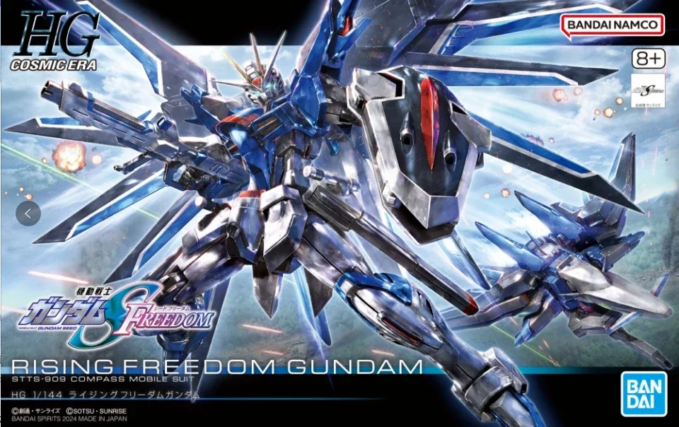 Dalam stok Bandai HG 1/144 setelan seluler GUNDAM naik FREEDOM GUNDAM mainan Model tokoh Anime asli koleksi figur aksi anak laki-laki