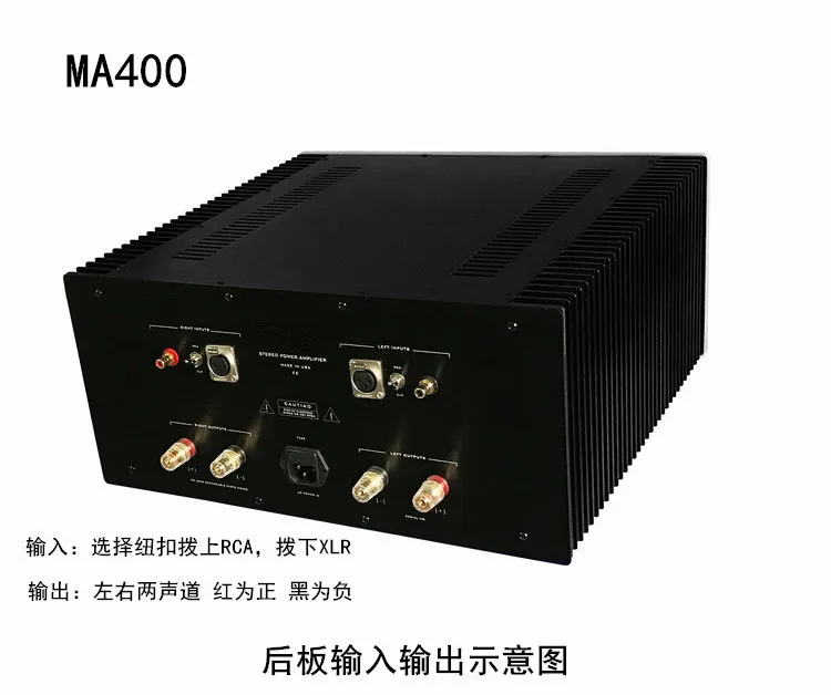 New MA400 rear level imported from the United States with original design hifi high fidelity pure power amplifier