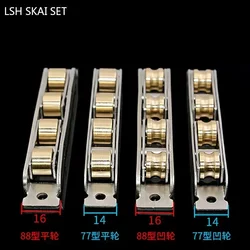 4Pcs Door and Window Pulleys Silent Bearing Copper Wheel Sliding Door Rail System Track Rollers Bathroom Sliding Door Wheels