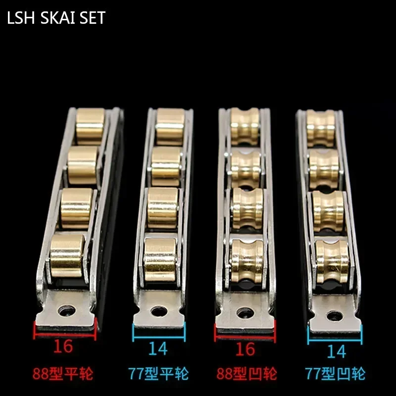 4Pcs Door and Window Pulleys Silent Bearing Copper Wheel Sliding Door Rail System Track Rollers Bathroom Sliding Door Wheels