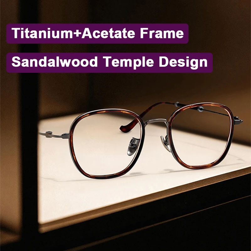 Latest Sandalwood Series Temple Bamboo and Wood Embellishment Design Retro Versatile Pure Titanium + Acetate Oval Glasses Frame