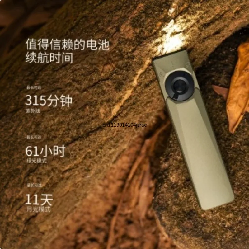 For Olight ArkPro Ultra 4‑in‑1 Flashlight 1700 Lumens O‑Aluminum Portable Outdoor Hiking EDC Hand Torch