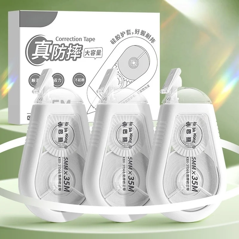 Anti-Drop 105M Correction Tape for Elementary Students Smooth No-Break Whiteout for Homework