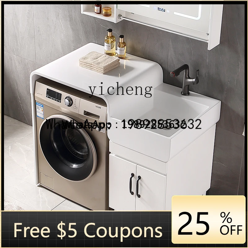 ys9balcony washing machine cabinet high and low basin combination basin integrated significant other bathroom cabinet