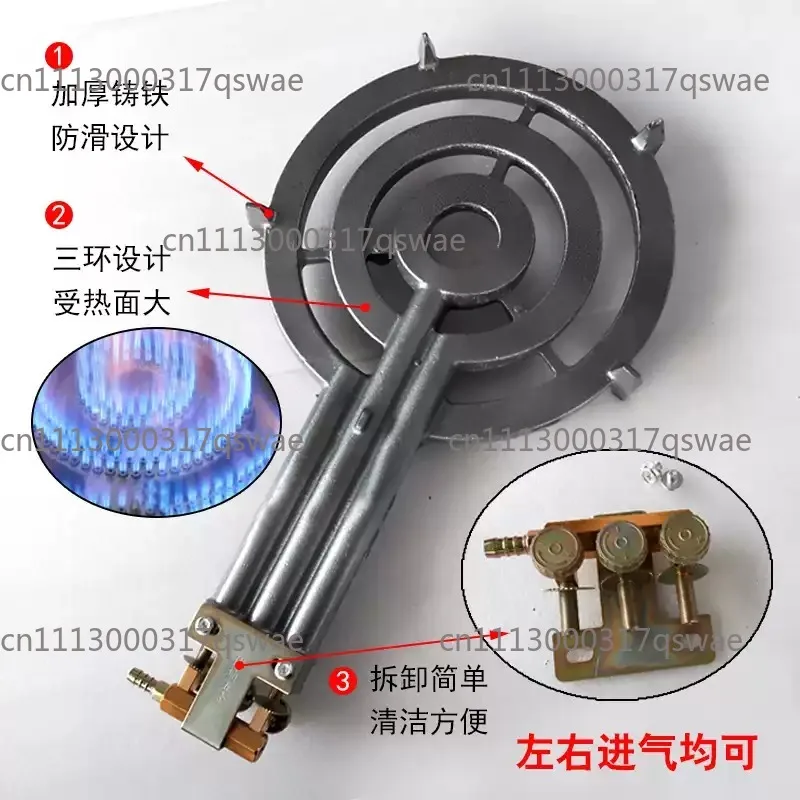 Triple Ring High Power Gas Stove, Energy Saving Manual Ignition Commercial Cooker for Restaurant Hotel Kitchen