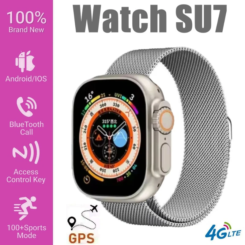 

su7 5G Сетевая SIM-карта 2,1 дюйма Amoled GPS WIFI Global Call Смарт-часы Мужчины Ultra s10 Android 9.0 Смарт-часы прочный дизайн