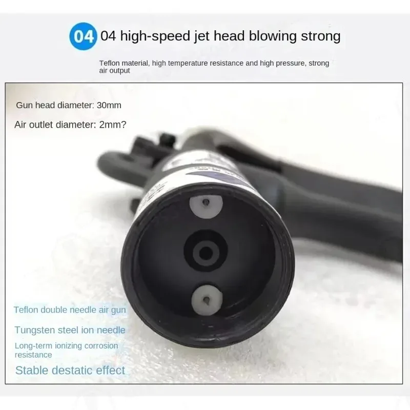 ST-302D 10KV Electrostatic Ion Blower Industrial Ion Wind Snake Air Gun Static Eliminator Equipment