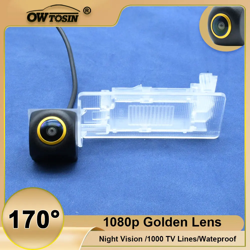 

Vehicle AHD 1080P 170° Golden Lens Rear View Car Camera For VW Volkswagen Touareg 7P 2010 2011 2012 2013 2014 Reversing Monitor