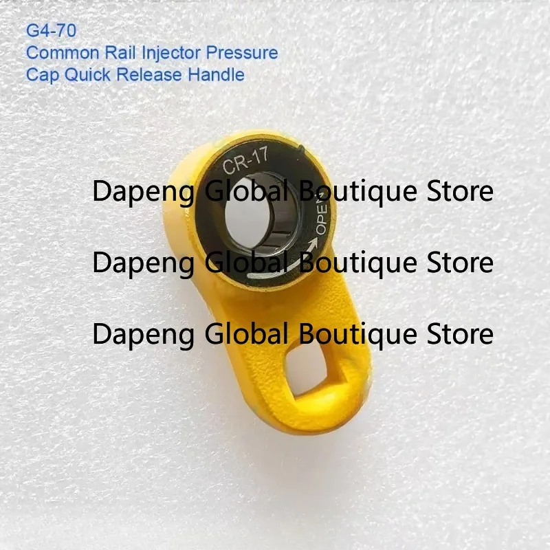 G4-70 Common Rail Injector Cap Q-uick Disassembly Wrench