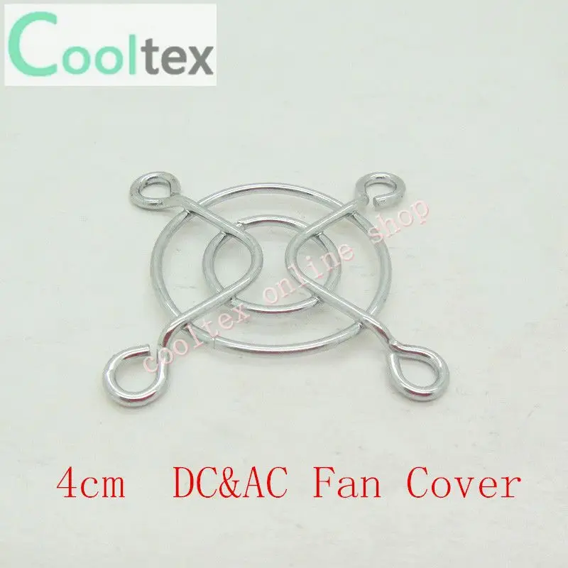 100pcs  4cm DC&AC Fan protective grille, Fan Cover ,fan shield,4010 4020 4038 Fan  fingerguard