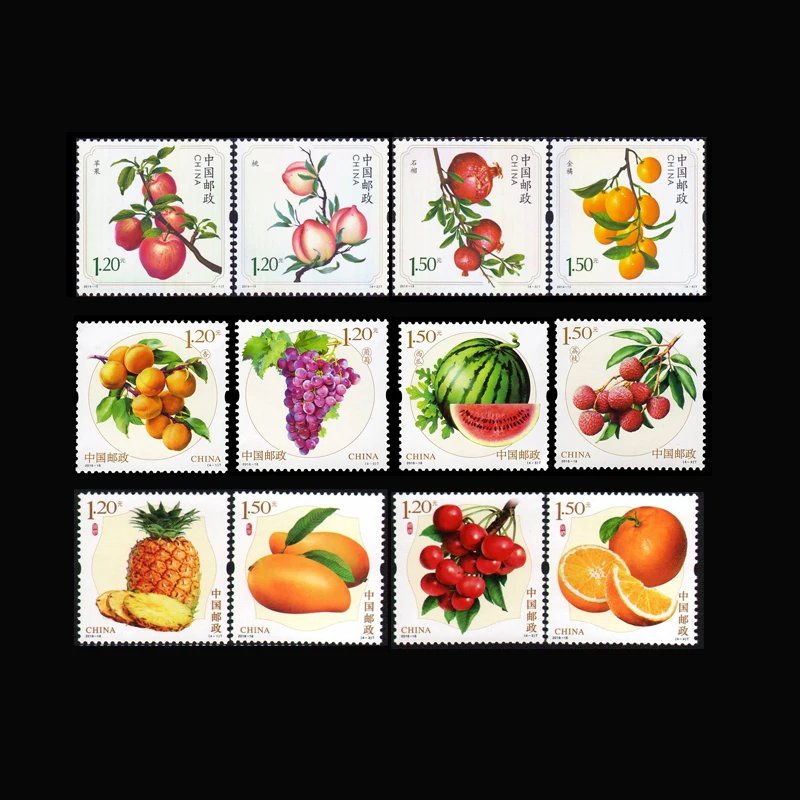 12 PCS / Set China All New Topic Fruit Postage Stamps For Collection Gift