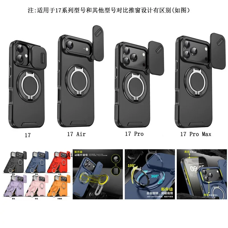 Heavy-duty Rugged Magnetic Stand Case For iPhone 18 17 Air 16 E 15 14 13 12 Pro Max Plus Slide Camera Protect For Magsafe Cover