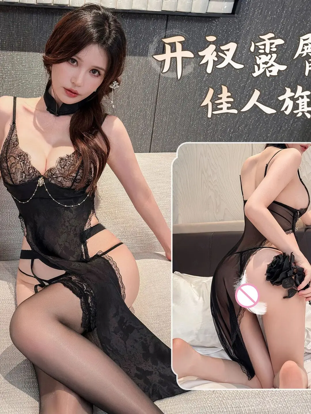 Feimu Perspektive Schlitz Strap Nachthemd Sexy Sexy Kleid Elegante Mesh Spitze Sheer Exotische SM Hot Sexy Koreanische Frauen Kleider A6T8