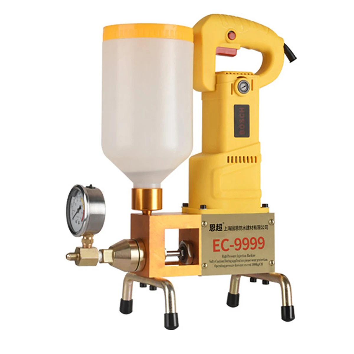 Oil Based Water Based Liquid Leakage Tools 1100W High Pressure Waterproof Grouting Machine 110V/220V Injection Pump Polyurethane