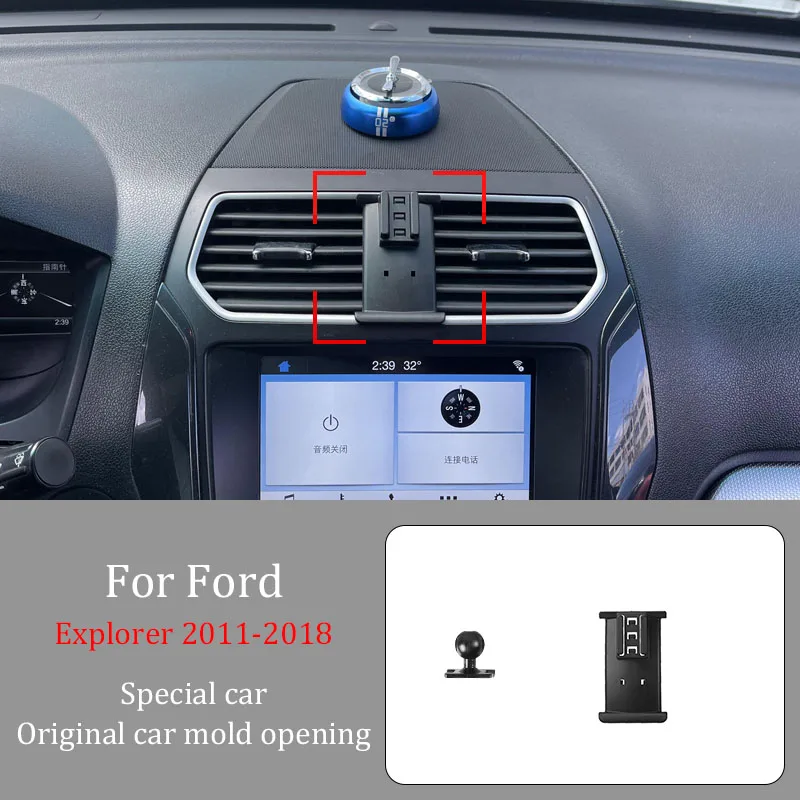 

Автомобильный держатель для телефона Ford Exploer 2011-2018, беспроводное зарядное устройство с автоматическим зажимом 360° ° Вращающийся навигационный кронштейн