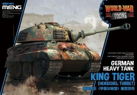 Cartoon Chibi Heavy Tank Assembly Model Meng WWT 021 King Tiger Henschel Turret No Glue Needed Beginner Collectible Toy - view 4