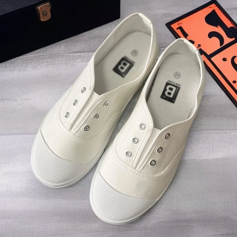 2379 white
