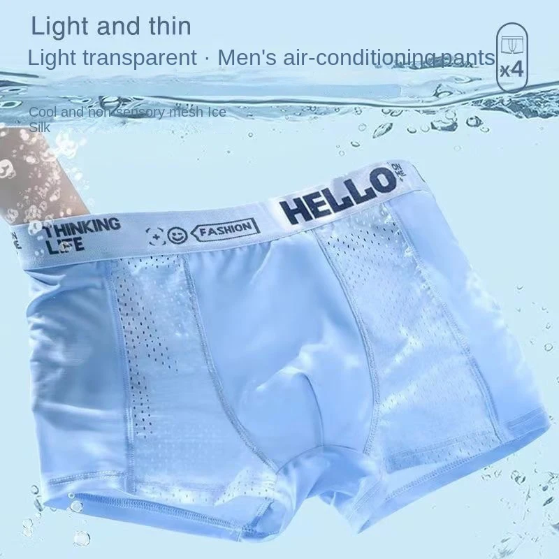 

1pcs Ice Silk Boxer Shorts Men's Black Underwear Letter Underpants Breathable Sexy Slim Panties Bamboo Lingerie Plus Size L-6XL