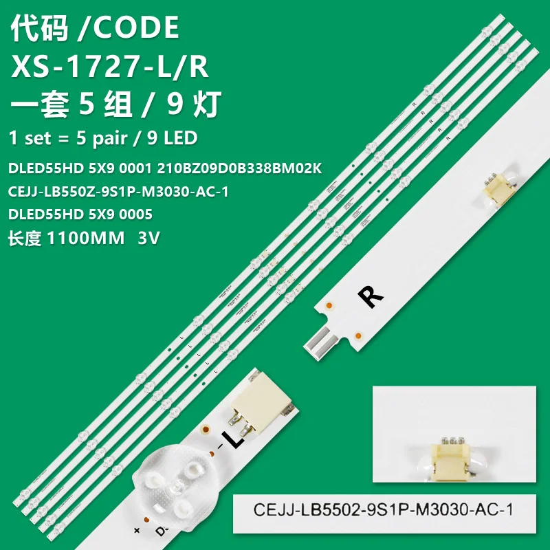 KIT 5 LED-achtergrondverlichtingstrip DLED55SMD 5X10 voor LT-55EM76 RTU5540-C Tv5519k ILEDTV5519USM