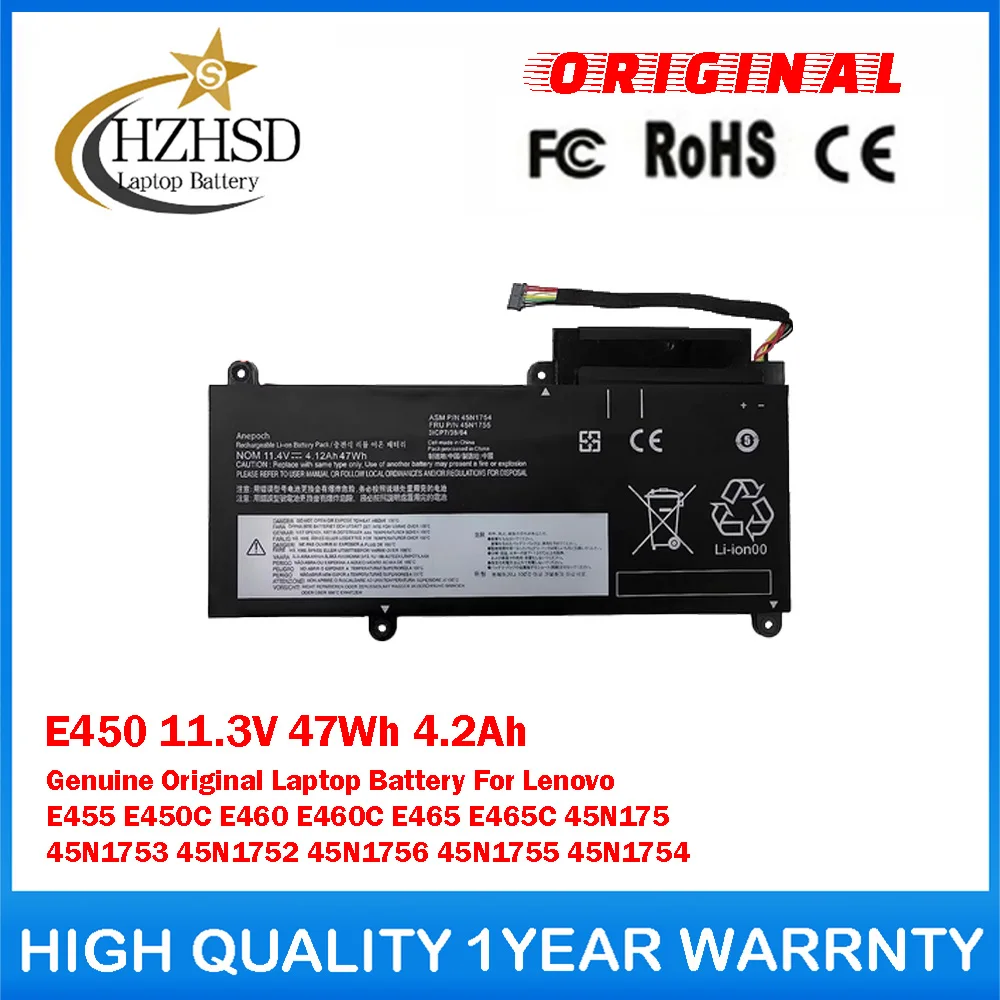 E450 11.3V 47Wh 4.2Ah Genuine Original Laptop Battery For LenovoE455 E450C E460 E460C E465 E465C 45N1757 45N1753 45N1752 45N1756