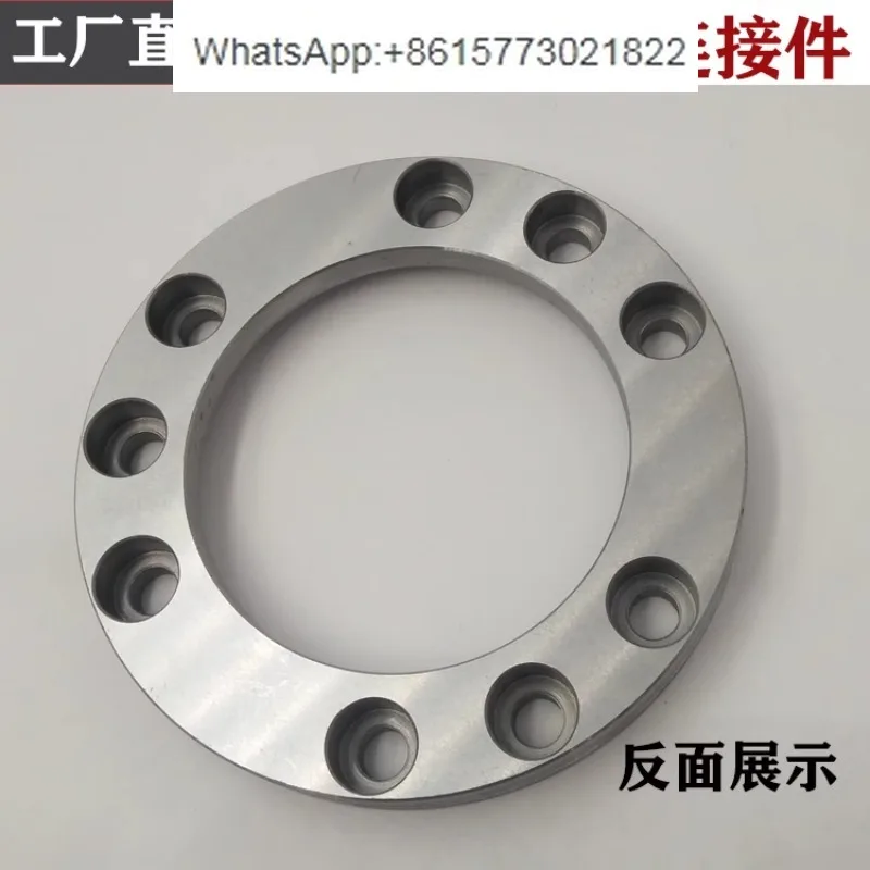 

Hydraulic chuck, tie rod, nut cap connector, hydraulic chuck nut, pressure plate, pressure ring, braces, CNC lathe accessories