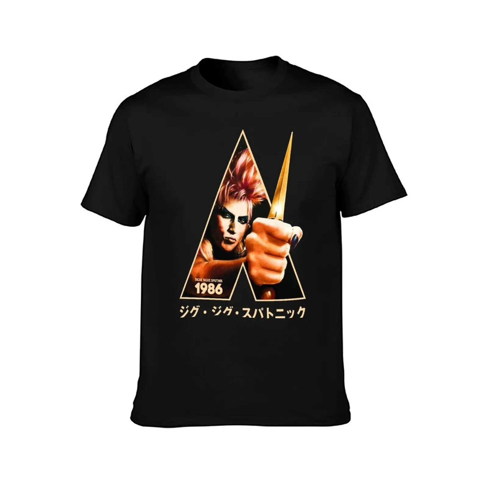 Sigue Sigue Sputnik 1986 T-Shirt Simple Solid Color Crew Neck Tee