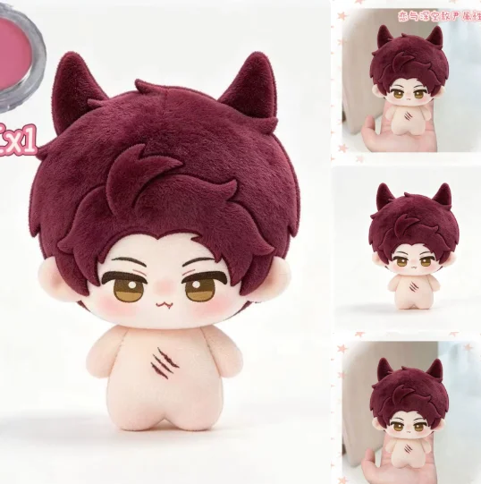 Presale Game Love and Deepspace ‌Valko Plush 10cm Cotton Role Play Figures Gift Soft Keychain Pendant Birthday Gift Halloween view 3