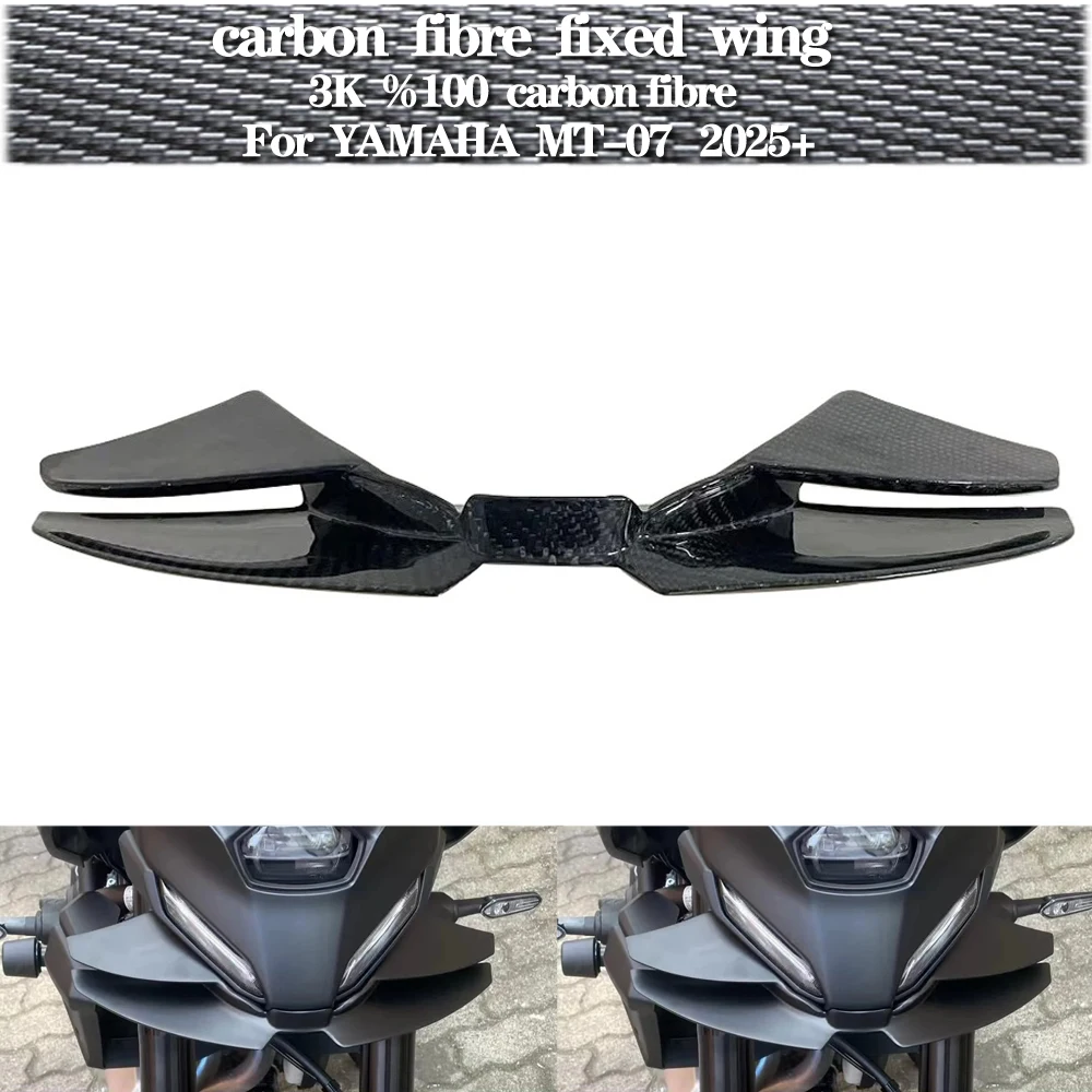 

For YAMAHA MT-07 mt-07 GP carbon fibre WING DOWNFORCE NAKED FRONTAL SPOILERS MT07 2025+ Front spoiler Lower spoiler lower lip