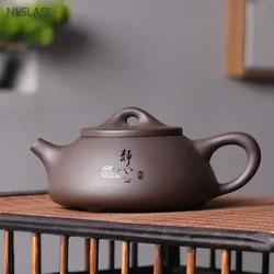 150ml Classic Yixing Purple Clay Teapot Handmade Zhu Mud Stone Scoop Kettle Ball Hole Filter Tea Infuser Chinese Zisha Tea Sets