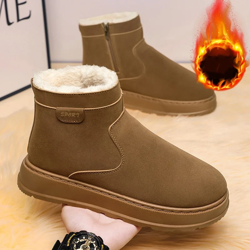 Autumn And Winter M… - image