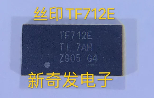 Free shipping   TS3V712ERTGR TF712E  QFN-32 ic     10PCS