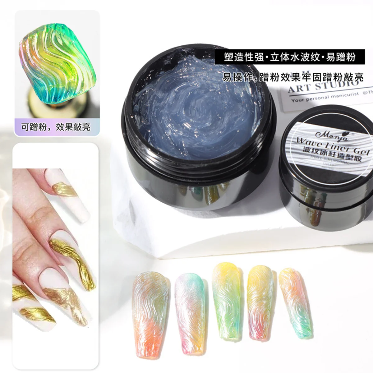 1pc 3D transparent nail glue painting gel nail polish with chrome nail powder for nail enhancement carving art creation DIY