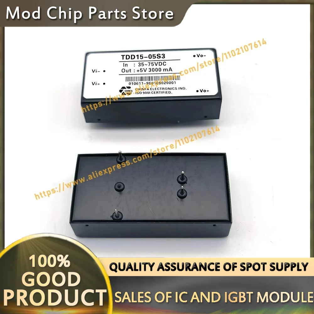 TDD15-05S3 НОВЫЙ МОДУЛЬ
