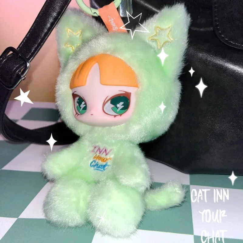 القط INN الدردشة الخاصة بك سلسلة صندوق أعمى INN الفينيل أفخم صندوق الغموض Kawaii القط مفاجأة حقيبة أنيمي دمية حقيبة سلسلة مفاتيح قلادة لعبة الهدايا