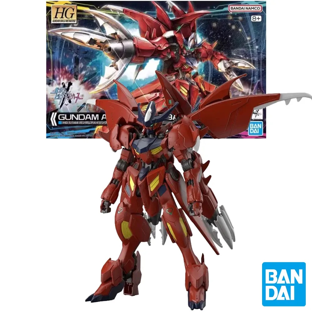 

Genuine Bandai HG 1:144 GUNDAM AMAZING BARBATOS LUPUS Anime Figures High-quality Model Kit Collectible toys Holiday Gifts