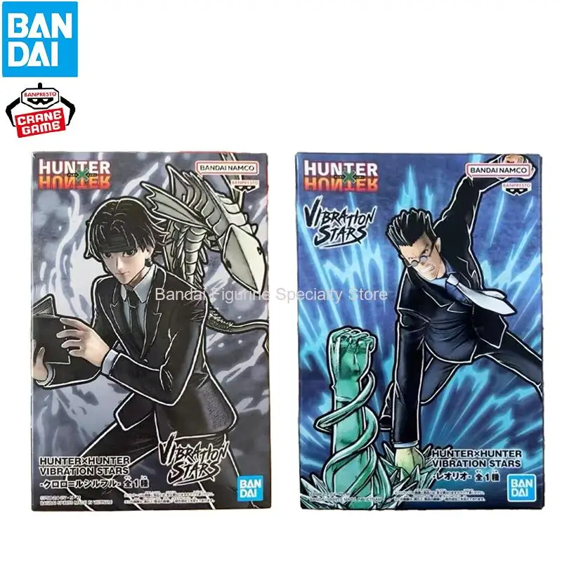 In Stock Original Bandai Banpresto Hunter Hunter Leorio Paladiknight Kuroro Lucilfer Action Figure Doll Brand New Boxed Animatio