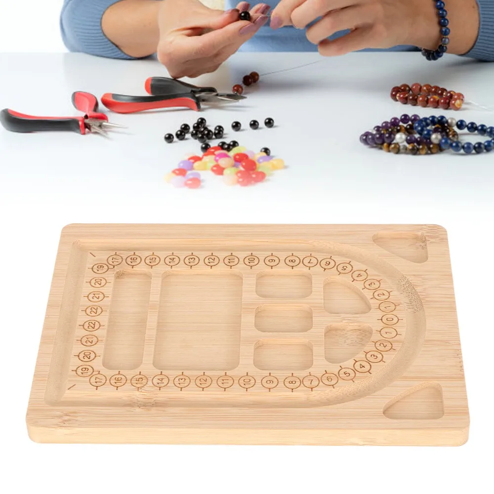 Durable Wood Bead Board Position Markers Smooth Surface Beading Tray Jewelry Layout Board For Making