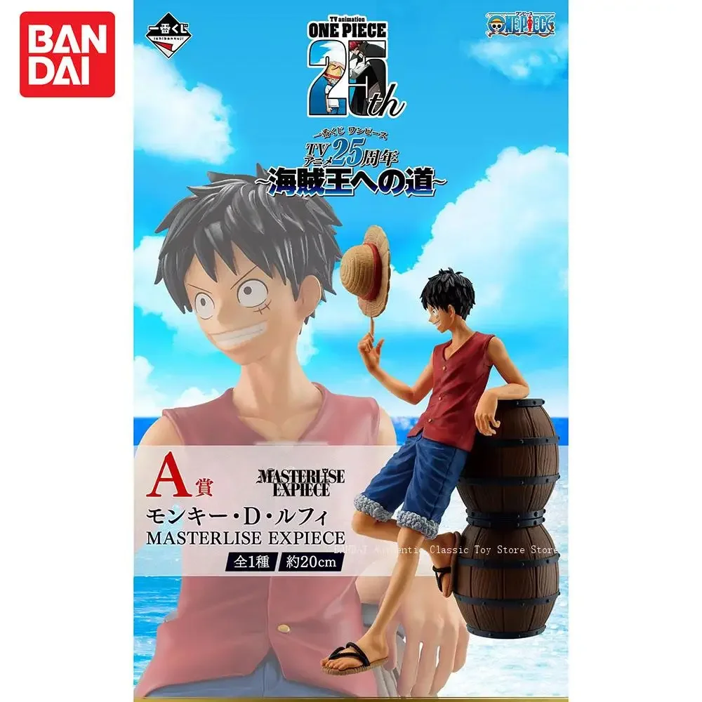 Genuine Original Bandai Ichiban Kuji One Piece 25Th Anniversary of