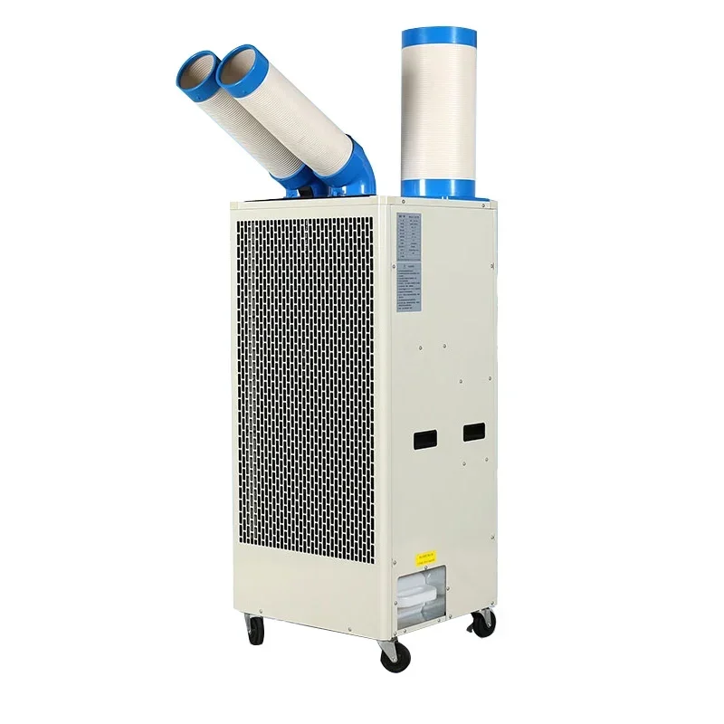 

Industrial air conditioner large mobile air conditioner integrated locomotive room equipment cooling and refrigeration fan