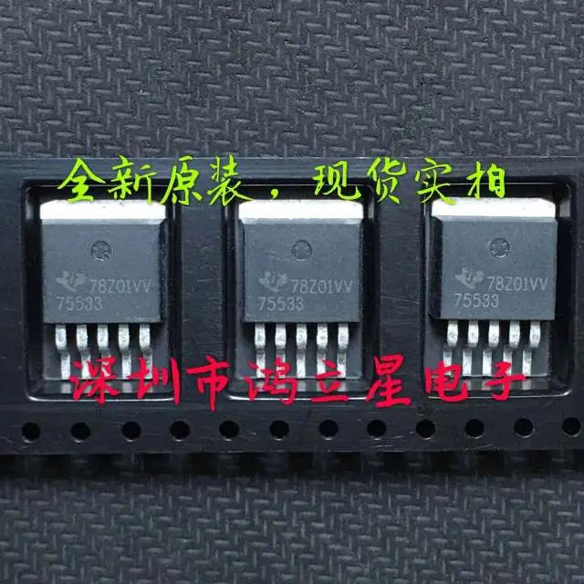 Free shipping   TPS75533KTTR  TO-263-5 3.3V   10PCS