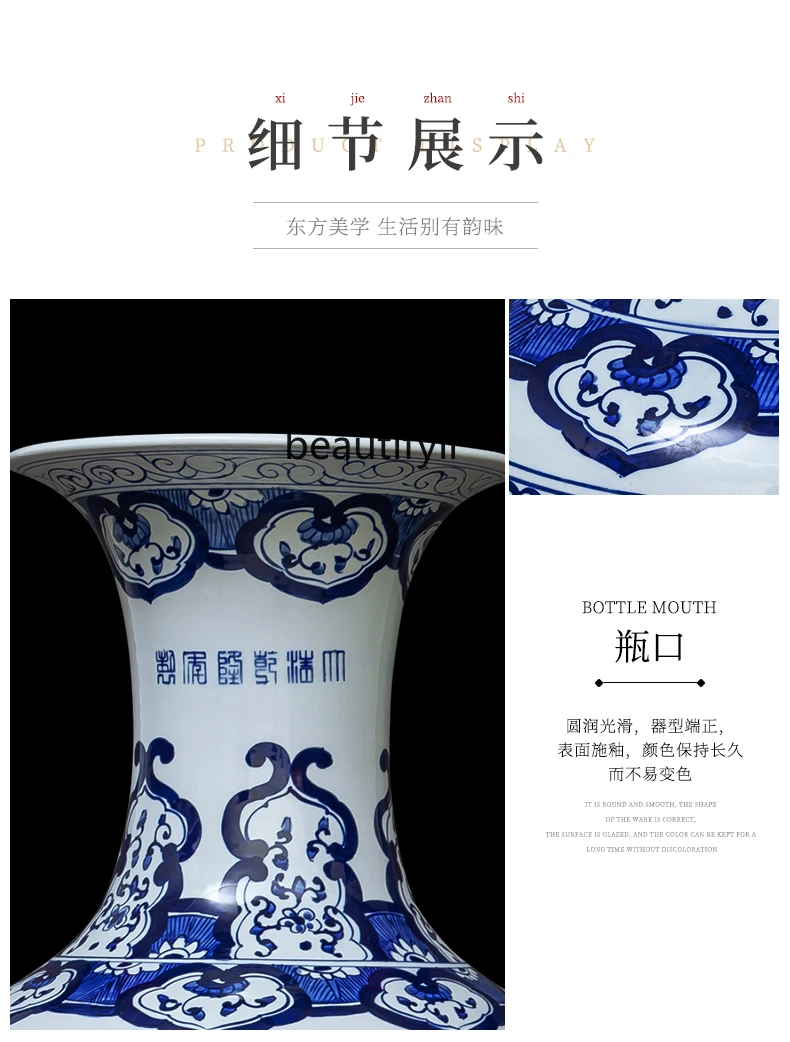 Jingdezhen Ceramic Floor Vase Chinese Hand-Painted Blue and White Porcelain Decoration Company Opening Large Porcelain Bottle