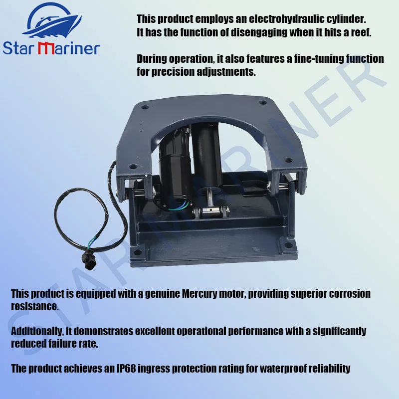 90HP Electric Power Tilt Trim Jack Plate Hydraulic Jack Plates Tilting Device Lifting Bracket for Outboard Power Lift Engine