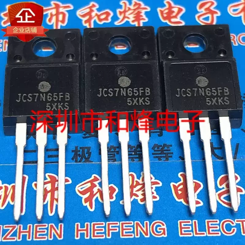 5PCS  JCS7N65FB  K2700 2SK2700  K15A60U TK15A60U  FDPF15N65  MBF15T65PEH   FQPF12N70    JT015N065FED   TO-220F  MOSFET