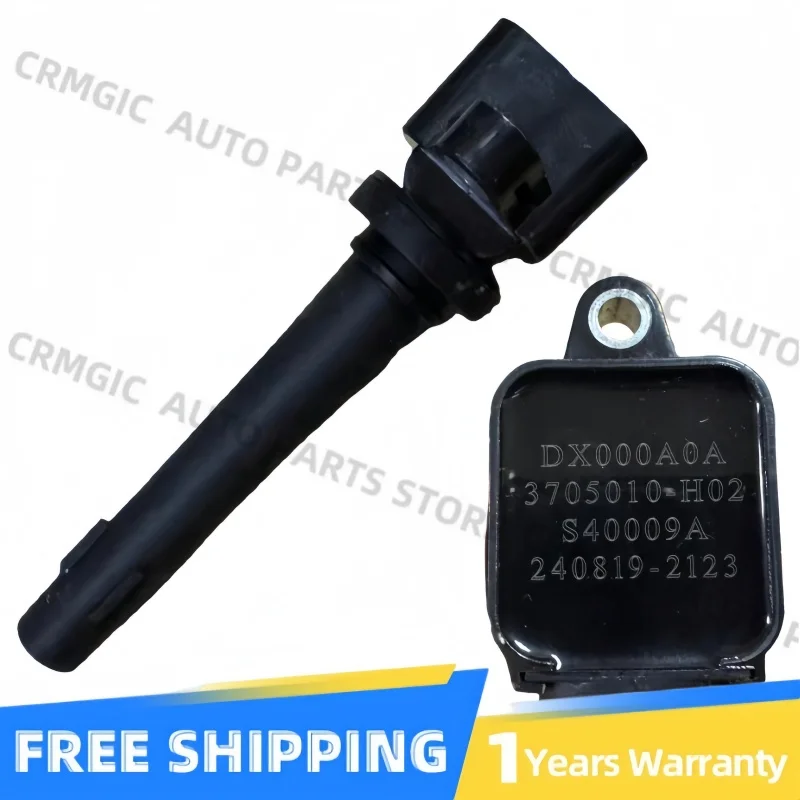 

For DEEPAL S7/S07 Ignition Coil 3705010-H02 Pencil Coil Original