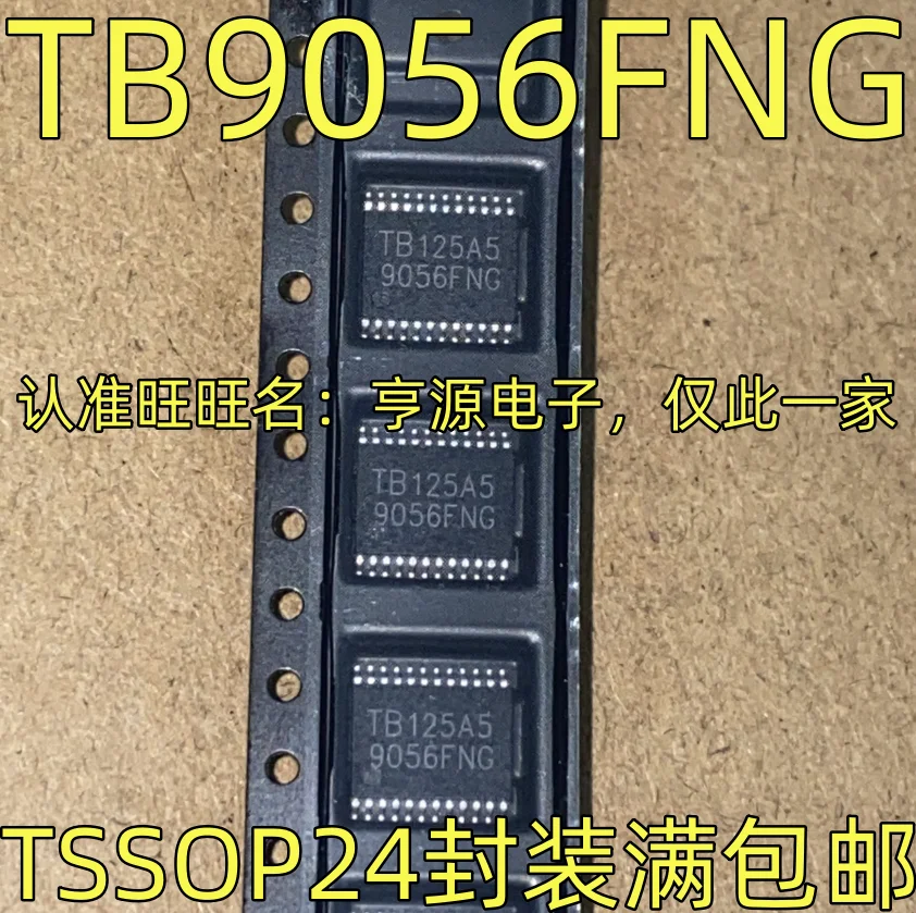 

10pcs/lot TB9056FNG Automotive computer motor drive IC chip TSOP-24 Quality assurance welcome to consult