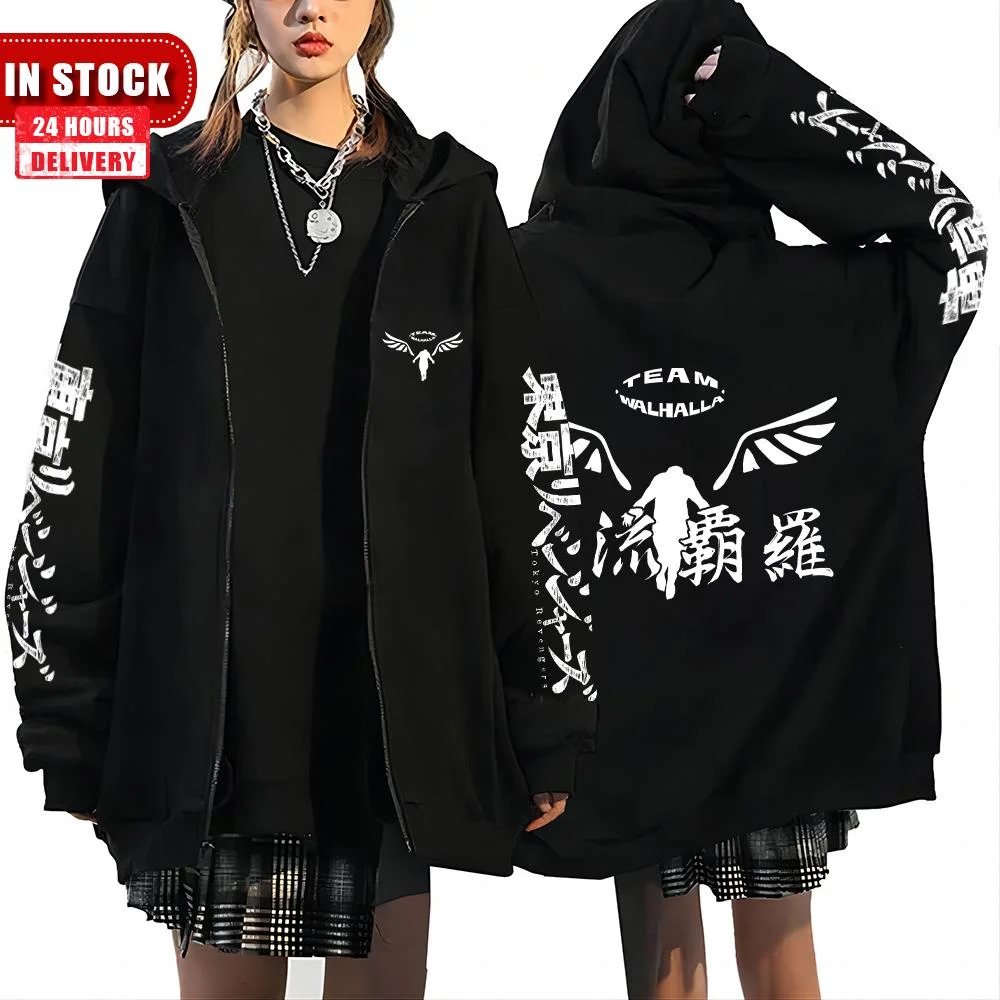 

Gambar Valhalla Tokyo Revengers Hoodies Anime Graphic Hoodie Para Homens Mulheres Sportswear Tokyo Revengers Cosplay Zipper Tra