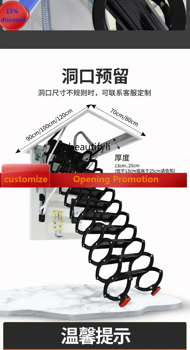 

smt7486 new Electric Attic Retractable Staircase Multi-Functional Collapsible Household Invisible Indoor Lifting Thickened ss 74
