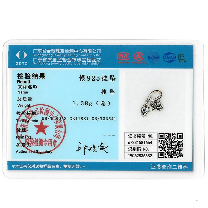 925 Sterling Silber blaue Augen und Palme Charms Kreuzigung Perlen Frauen Freundinnen Schmuck Geschenk – Detail 2