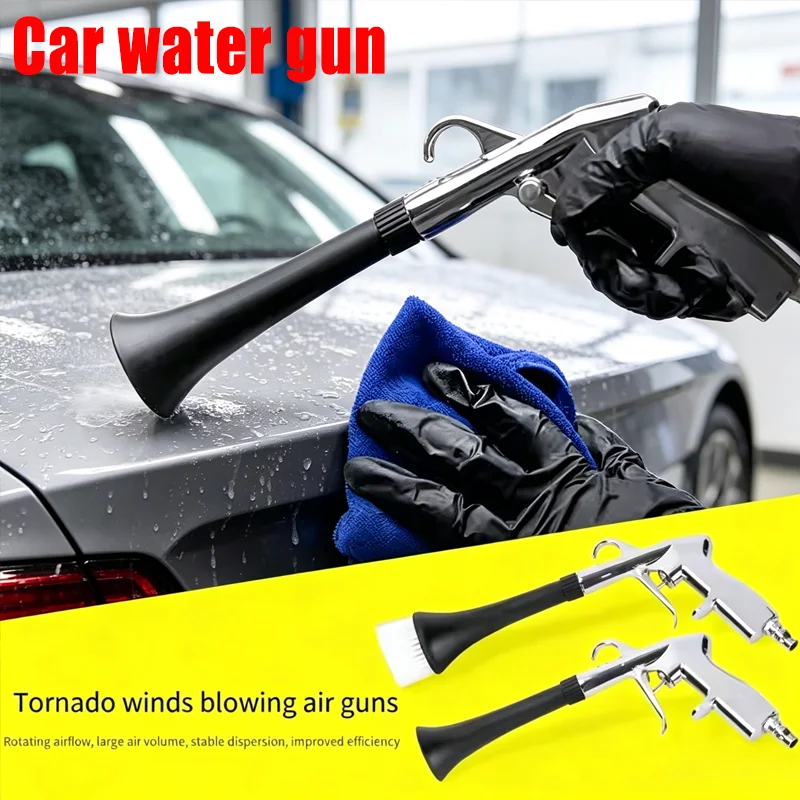 Heavy‑Duty Tornado Air Blower Gun With Brush Nozzle Handheld Pneumatic Blower For Car Detailing And Machinery Debris Removal